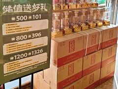 -屯老二农家铁锅炖·行业领军者(刘园店)