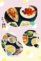 -新寰亚月子会所(盛捷白塘店)