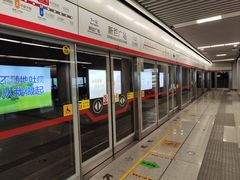 -新百广场(地铁站)