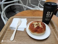 -81BAKERY(大学路店)