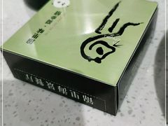 -锦里海景海鲜餐厅.三亚老字号(亚龙湾中心广场店)