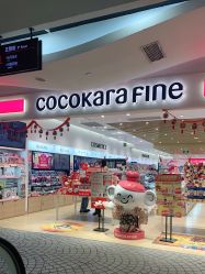 -cocokarafine可开嘉来