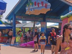 -西安华夏文旅水世界