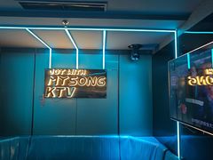 -唱吧麦颂KTV(西单华威潮铺街店)