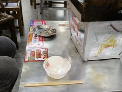 -郝大姐·乌龙山铁板烧(大学城三店)