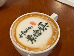 -猫屎咖啡(陶溪川店)