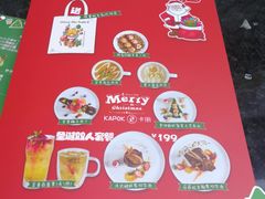 -卡朋西餐(较场西路店)