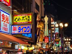 -心斋桥