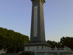 -华北军区烈士陵园