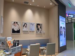 -海马体照相馆(成都来福士广场店)
