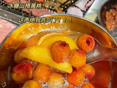 -英雄故事地摊烤肉(马驹桥店)