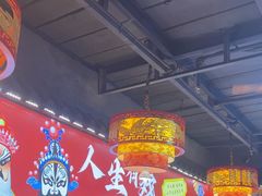 -欠火锅·水牛毛肚·团建聚餐·生日宴(何山路店)
