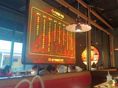 -六月雪干锅(涪城万达广场店)