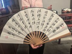 -文儒九号·闽菜馆(三坊七巷店)