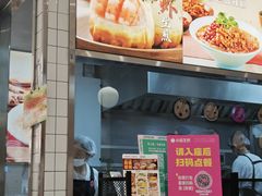 -小杨生煎(松江大学城店)