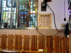 大堂-港湾糖水
