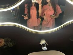 -索拉古贝(义乌北苑店)
