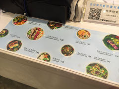 -greenjoy绿享轻食(宁海路店)