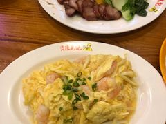 -澳门陈光记烧味饭店(南京德基广场店)