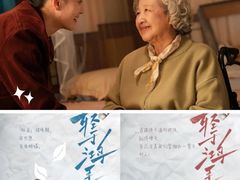 -万达影城(金牛万达广场激光IMAX店)