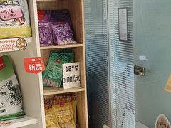 -瑞派福兴宠物医院犬猫全科·骨科·中西医结合(河东店)