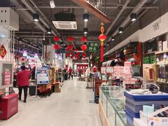 -京客隆超市(华安店)
