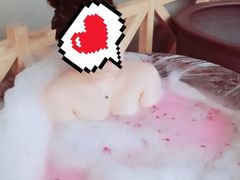 -沐熙汤泉(新安里店)