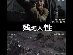 -中影国际影城(西溪印象城CINITYLED店)