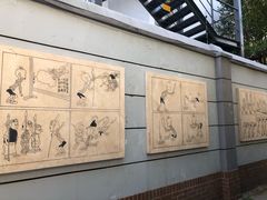 -张乐平故居