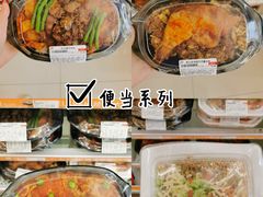 -长沙星沙万象汇
