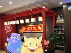 -茶话弄(咖啡·中贸广场店)