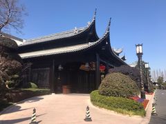 -上海皇廷花园酒店·御宴中餐厅