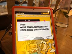 -小鱼小牛·鱼牛干锅·脆鱼火锅(世欧广场店)