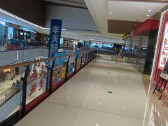 -石家庄万象城