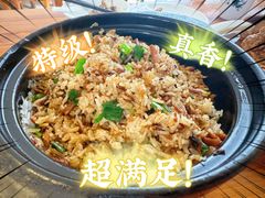 -富哥食店