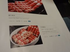 菜单-王家渡火锅店(棕榈泉店)