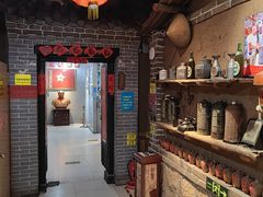 -即墨老公社·海肠捞饭大王(古城店)