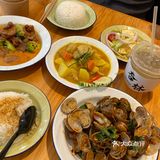咖喱控的幸福时刻