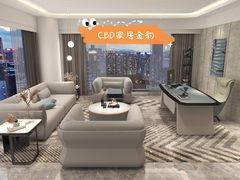 -红星美凯龙全球家居艺术博览中心(沙田广场店)