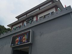 -陶祖圣境风景区