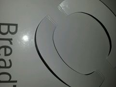 -面包新语(吾悦国际广场店)