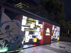 -东门头·江鲜小馆(新天地店)