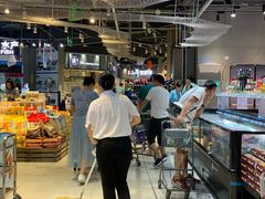 -盒马鲜生(皇庭广场店)