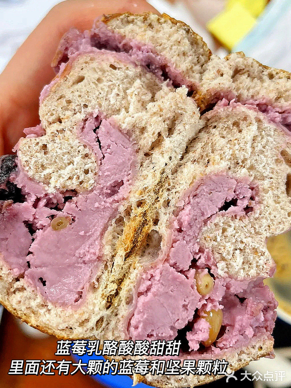 面包脑袋必冲！无糖油碱水绝绝子[调皮]