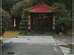 -翠园十八号庭院餐厅