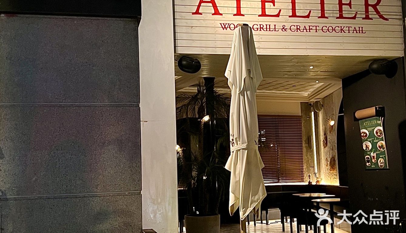 我去富民路只吃一家bistro…