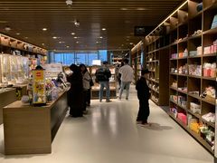 -茑屋书店(天目里店)