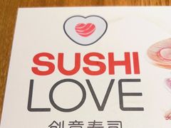 -Sushi Love 创意寿司(丽影广场店)