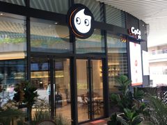 -CoCo都可(东城国贸店)