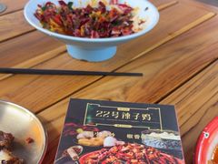 -柴窝堡22号辣子鸡·传承新疆菜
